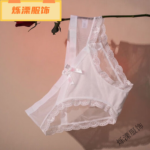 龙桃子纯欲少性感蕾丝薄款诱惑牛奶丝底裤舒适裆三角裤 【2】844+533 M码 【推荐80-100斤】