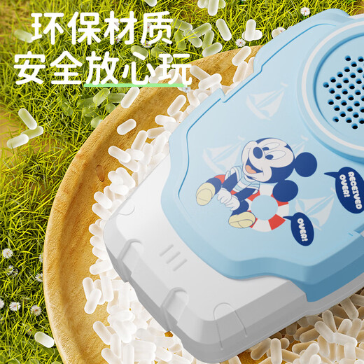迪士尼儿童对讲机早教亲子互动玩具3-6岁男女孩无线远距离对话生日礼物