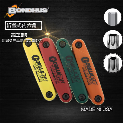 Clcey Sharp American Bolton Metric English Hexagon Schraubenschlüssel Anti-Diebstahl Hexagon Hollow Folding Star Key 12594 Euro Englisch 0,05-3/169 Paket 12591