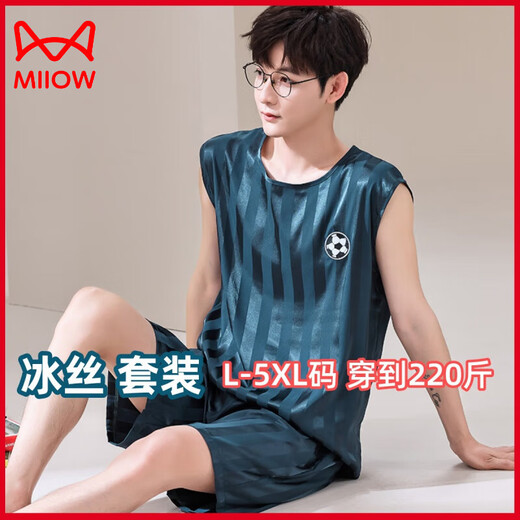 Catman (MiiOW) large size pajamas men's vest sleeveless summer cool ice silk modal teenager men's sports suit [ice silk sleeveless suit] Q9902 2XL men [140-160Jin [Jin equals 0.5 kg]]