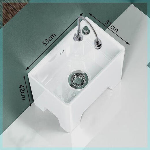 Huili customized 20cm mop pool narrow small ceramic mop pool household balcony washing mop pool high feet flat long mop slot 45cmX20cm+ Taiwan controlled drain