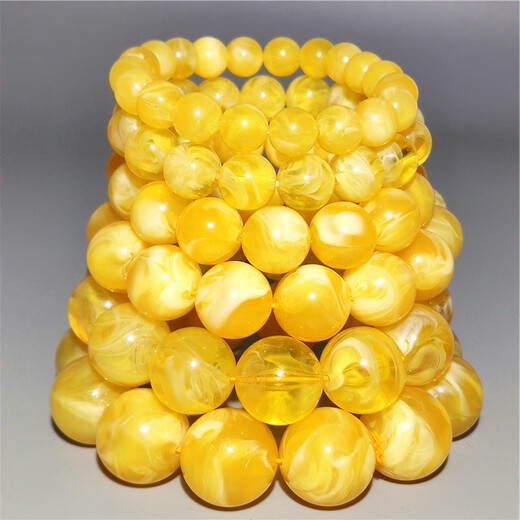DL 1998 beeswax floating flower bracelet second generation amber chicken fat yellow lemon yellow and white round bead bracelet for men and women single circle 20MM