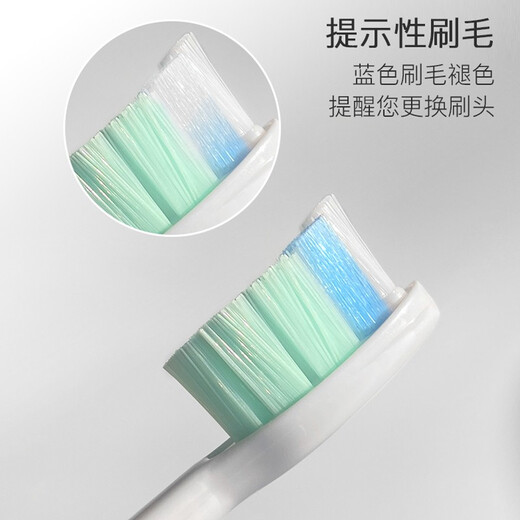 zlerZLER is suitable for Philips electric toothbrush HX6610 HX6210 HX6616 HX6920 sound wave vibration toothbrush head accessories 8-pack [white diamond bright white type]