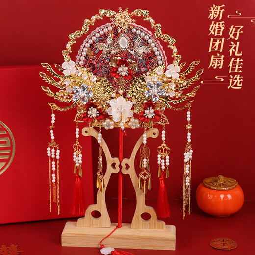 TaTanice round fan wedding gift for the newlyweds and bride bestie Chinese wedding Xiuhe round fan married with flowers fan in her hand. Marriage round fan-love for life [finished product]