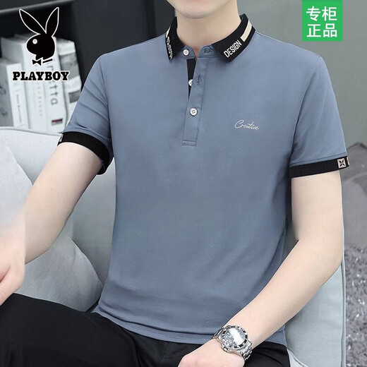 Playboy Ice Sense New Men's Short Sleeve T-Shirt Summer Trend Business Men's Lapel T-Shirt Shirt Collar POLO Shirt Half Sleeve P-QY681 Smoke Gray + 681 White XL [Suggested 135-145Jin [Jin equals 0.5 kg]]