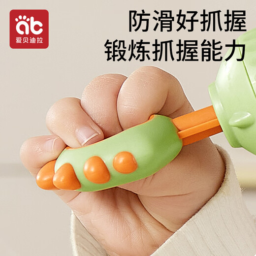 AIBEDILA (AIBEDILA) Baby bite fruit and vegetable bag, eat fruit food supplement, bite and play pacifier, baby juice artifact, teether, molar stick, 1 pack, Tiffany blue + mud scraper, free delivery