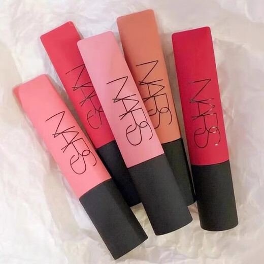 NARS FLATIQUE OFFICIEL AUTHENTIQUE NAS AIR LIP GLAZE MISTY FLOR TUBE GOLD GODER GRIAPLE'S ANNIVERSAIRE GRANDE Valentin de la Saint-Valentin 684 Gypsy Rose Gipsy