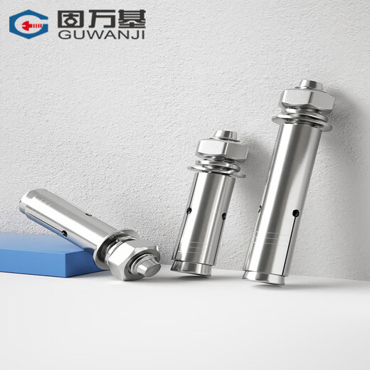 GUWANJI Casing Expansion Anchor Stainless Steel Expansion Screw External Expansion Bolt Explosion Extended Explosion Screw Expansion Tube 304 Stainless Steel M10x150 6 pieces