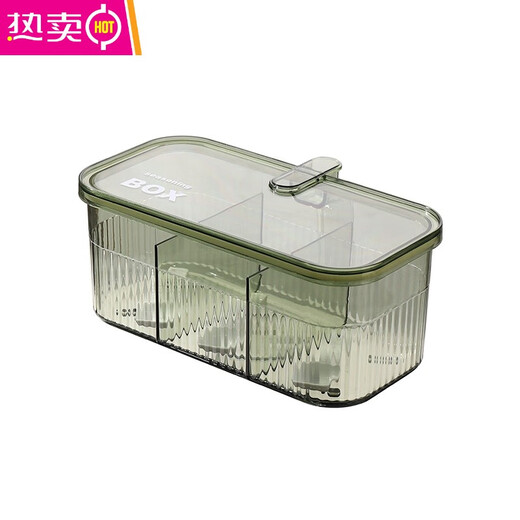 MZXM German imported quality multi-grid integrated kitchen household seasoning jar salt MSG pepper storage condiment seasoning jar oval green 2 spoons