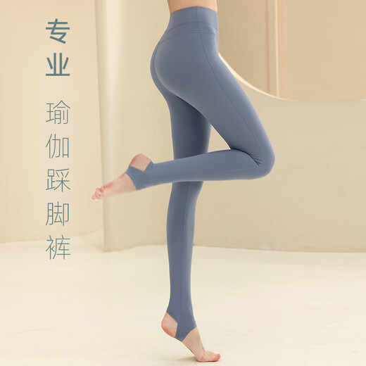 Shuangxiu yoga clothing top for women, high-end three-quarter sleeves with chest pad, fashionable and professional Pilates training sports fitness suit, mint blue top L(110-120)