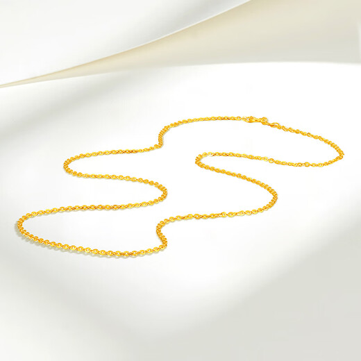 Mengjinyuan 18K gold necklace O-shaped chain, versatile clavicle chain, k yellow chain, birthday gift, about 1.85g - chain length 42+3cm, one circle adjustment