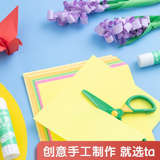 晨光（M&G）米菲系列经典荧光手工折纸学生剪纸diy创作彩纸48K/5色卡纸叠纸FPYNH684 40页/包（送橡皮1块）