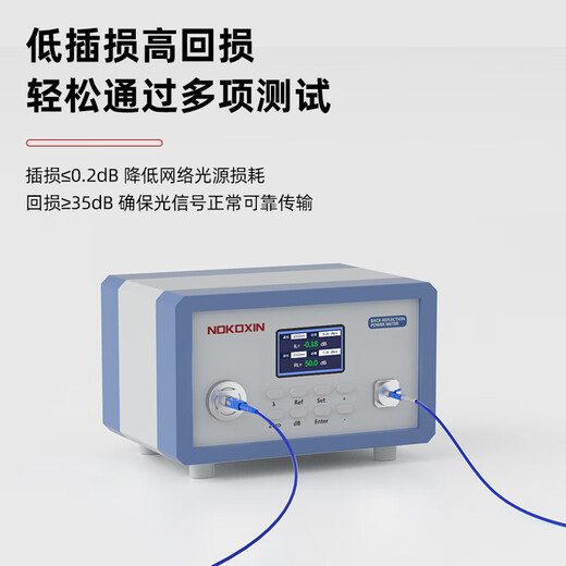 Nokoxin engineering telecommunications grade armored fiber jumper single-mode dual-core LC-LC Gigabit 10 Gigabit armored tail fiber wire anti-rat tensile-resistant and bending armored single-mode dual-core jumper LC-FC 5 meters