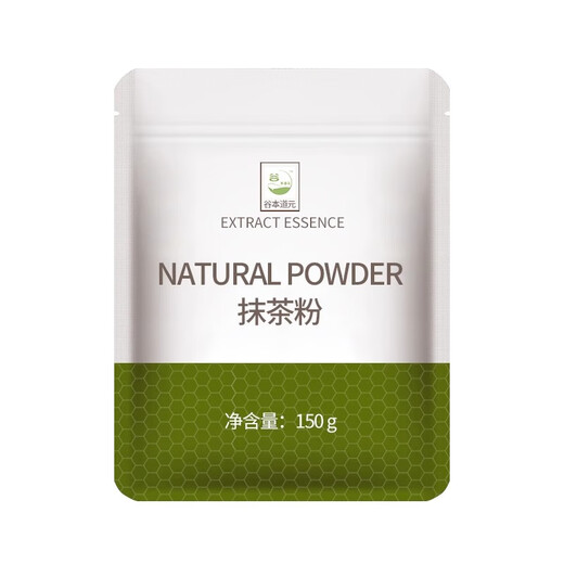 Tanimoto Dogen matcha powder 150g baked brewed drink Uji milk tea shop special direct drink green tea powder pure Japanese edible cake ingredients