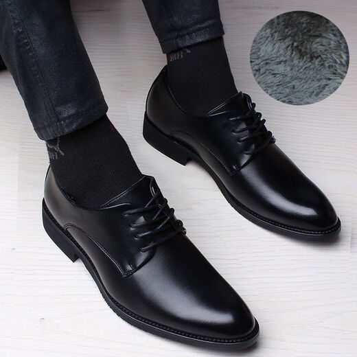 Amaodun leather shoes men's business formal shoes men's British lace-up shoes youth fashion simple versatile non-slip breathable black basic model 41