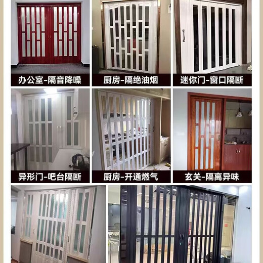 Jinkaidun kitchen aluminum alloy folding door partition door simple no lower rail invisible soundproof bedroom bathroom custom sliding door white