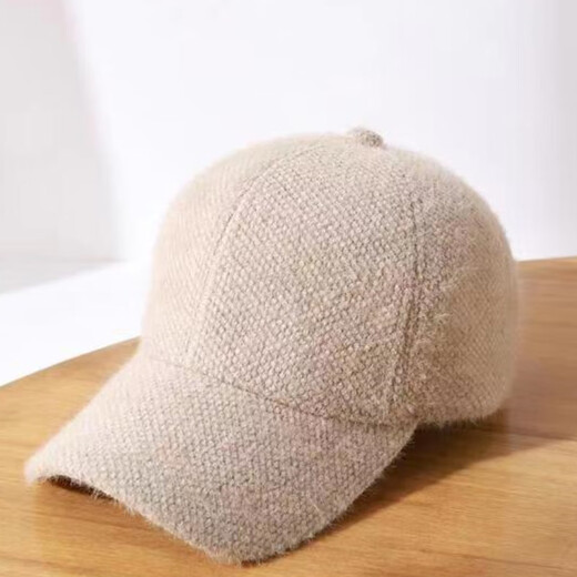 Nozhi mignon poilu automne et chapeau de baseball hiver