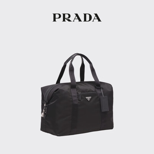 PRADA/Prada Gift Men's Re-Nylon and Saffiano Cow Leather Travel Bag Handbag Black