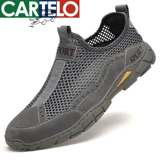CARTELO men's shoes for summer new foot cover shoes lightweight comfortable lazy shoes soft sole driving shoes morning running 682 gray 40