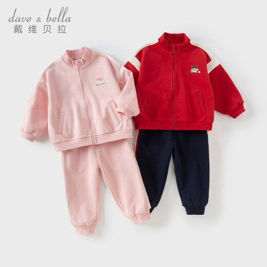 DAVE&BELLA girls' trousers suit autumn new baby boy sports two-piece casual children's jacket children's clothing children's clothing pink ready stock 100 cm (recommended height 90-100cm)
