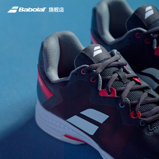 BABOLAT comfortable and wear-resistant tennis shoes BABOLAT tennis sneakers SFX3 AC white/navy blue