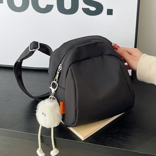Tuzun high-value niche design breast bag for women 2024 new trendy shell bag lightweight and versatile large capacity crossbody bag white without pendant