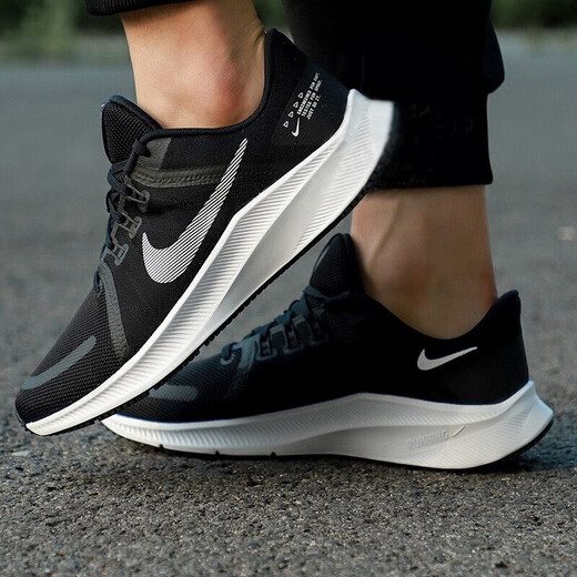 耐克NIKE官方 舰店官网男鞋 24夏新款运动鞋休闲鞋健身透气跑步鞋 DA1105-006/QUEST 4 43