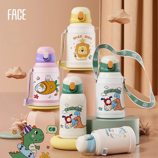 Face Children's Thermos Cup mit Stroh Dual-Purpose-Antibakteriell aus rostfreiem Stahl Baby Wasserbecher Anti-Fall-Wasserflasche Hundwood Pulver