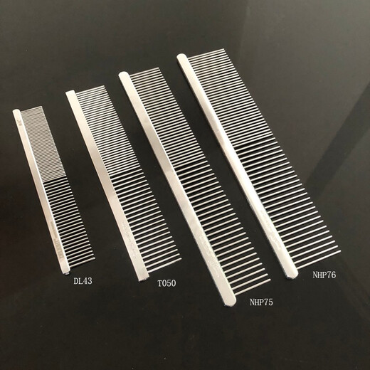 DELIGHT Pet Grooming Comb Cat and Dog Comb Ragdoll Cat Knotting Comb Teddy Bichon Dog Grooming Artifact Pulling Comb DL43 Small Face Comb-13cm