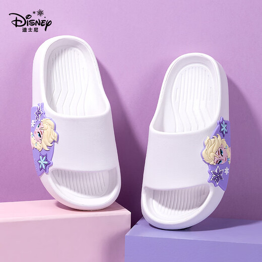 Disney (Disney) Kinderruhschuhe Kindermädchen Pantoffeln 6-12 Jahre alte Nicht-Schlupf-Baby-Pantoffeln Prinzessin Aisha Pantoffeln Kinder Weiß