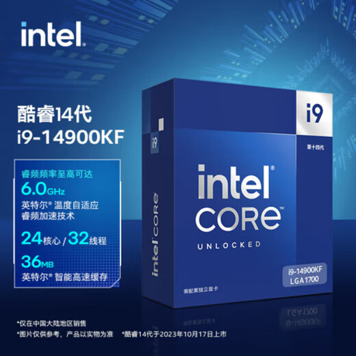 Intel (Intel) 14th generation Core i9-14900K/14900KF equipped with ASUS motherboard B760 to play Battlefield 6 boxed CPU desktop processor board U set i9-14900KF 24 cores 32 threads coreless display TX GAMING B760M WIFI D4