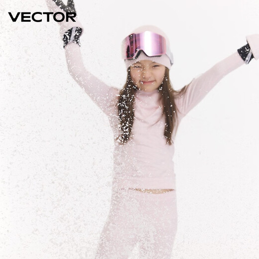 Vector Ski Quick Dry Clothes Thermal Underwear for Women and Men Breathable Antibacterial Children Outdoor Mountaineering Ski Clothes Base Autumn Clothes Set Glacier Powder [Same Quick Dry Clothes for Men and Women] 160cm Suitable for height 155-165cm