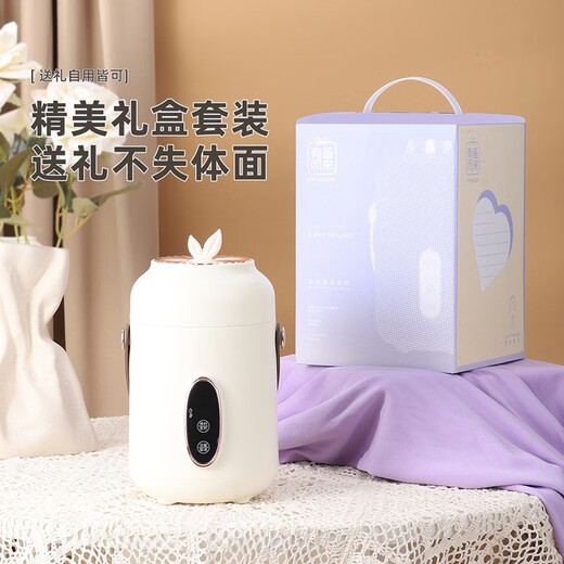 爱奢尔伴手礼八一纪念品养生壶电炖杯保温杯礼盒送老师员工奖品退休礼品 商务高端礼品定制伴手礼白色 公司周年庆活动送客户员工奖品