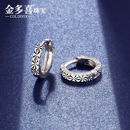 Jin Duoxi pt950 platinum earrings for women, white gold earrings with baby's breath, Valentine's Day gift for girlfriend, platinum baby's breath earrings, one pair