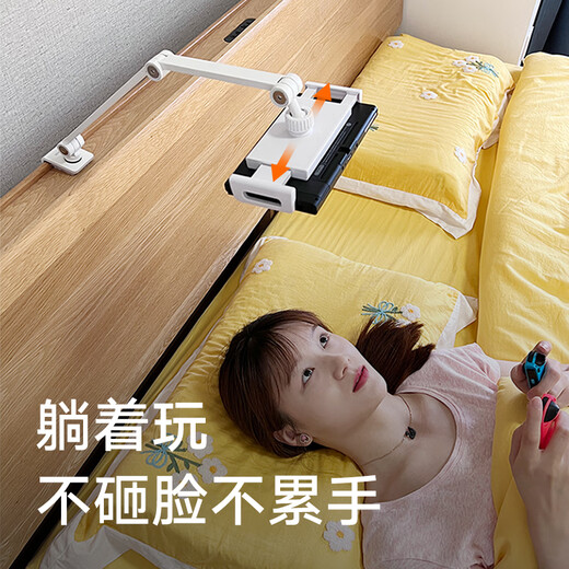 Baiweishi Portable Screen Bracket Monitor Secondary Screen iPad Mobile Phone Tablet Bracket Desktop Universal Adjustable Learning Desk Clamp Bedside Lazy Man Chasing Drama Live Broadcast Overhead Shooting Mechanical Arm Support CS-2 White 15.6 Portable Screen/Mobile Phone Universal