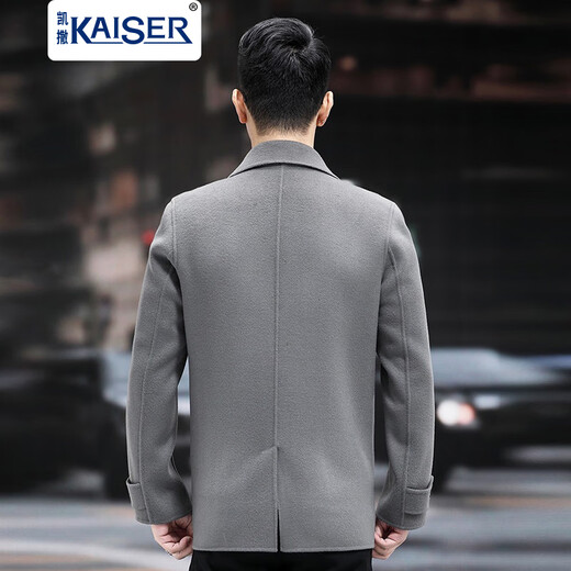 凯撒（KAISER）男士毛呢大衣短款双面尼羊毛外套夹克西装秋冬季单排扣高端 黑色 46/M