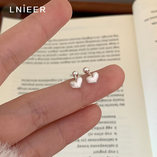 Lnieer S999 Pure Silver Brushed Love Earrings Women's Ear Piercing Earrings Niche High-end 2025 New Light Luxury Earrings Brushed Love Earrings S999 Pure Silver