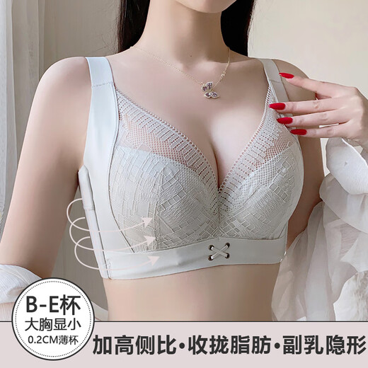 Modal adjustable underwear for women with large breasts, push-up, anti-sagging, full cup, summer, apricot skin color, bra + underwear 85D