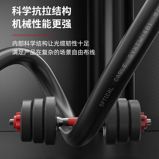 Nokoxin gyxtw Outdoor einmodus ein Mode gepanzertes optisches Kabel ohne Schweißen 2 Kerne 4 6 8 Kerne LC/SC/FC-Anschluss Faser-Jumper wasserdichte feuchtigkeitsdichte und Zug-resistent