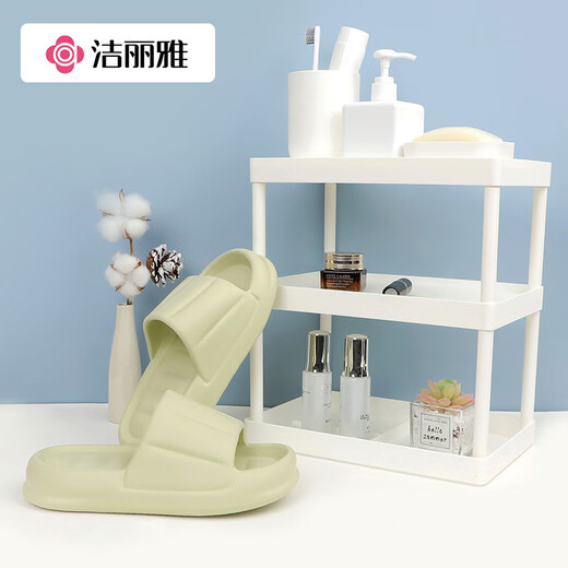 洁丽雅加厚拖鞋简约清新马卡龙色男女款凉拖家居凉拖鞋 粉色 36-37