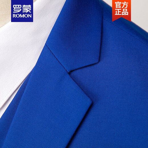ROMON light luxury suit men's Korean style sapphire blue casual business professional formal groom's suit three-piece wedding dress new product sapphire blue single jacket L