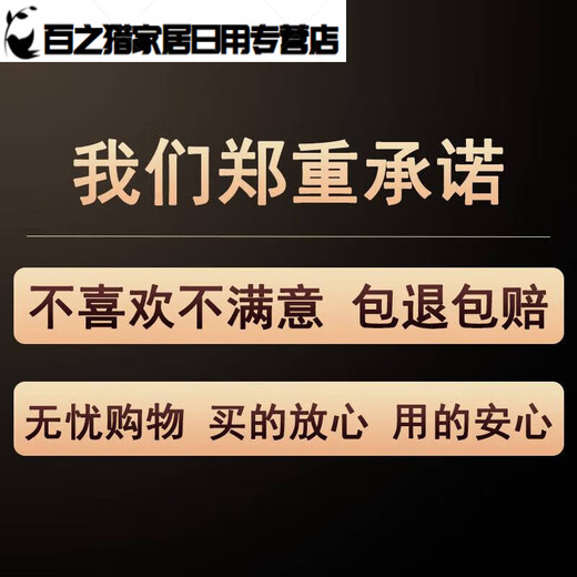 现代简约电表箱装饰画极简抽象弱电箱遮挡画餐厅配电箱挂画免打孔 JD11759【抽象空间】 70*50cm(遮挡60*40)液压黑框