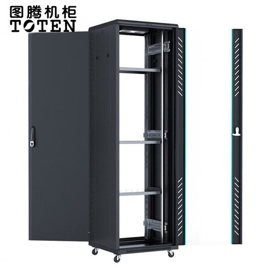 TOTEN图腾网络机柜G26642服务器机柜高2米G2.6242 22U 27U37U42U全系列 G2 6622  600*600*1200