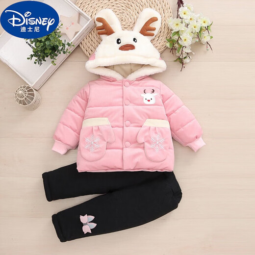 Disney (Disney) 0-1 and a half years old baby girl's clothing split thin cotton jacket spring, autumn and winter style fashionable baby clothes three-piece set Ji Tian palm thickened set pink 66cm recommended 0-6 months