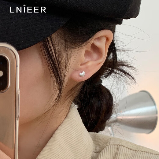 Lnieer S999 Pure Silver Brushed Love Earrings Women's Ear Piercing Earrings Niche High-end 2025 New Light Luxury Earrings Brushed Love Earrings S999 Pure Silver