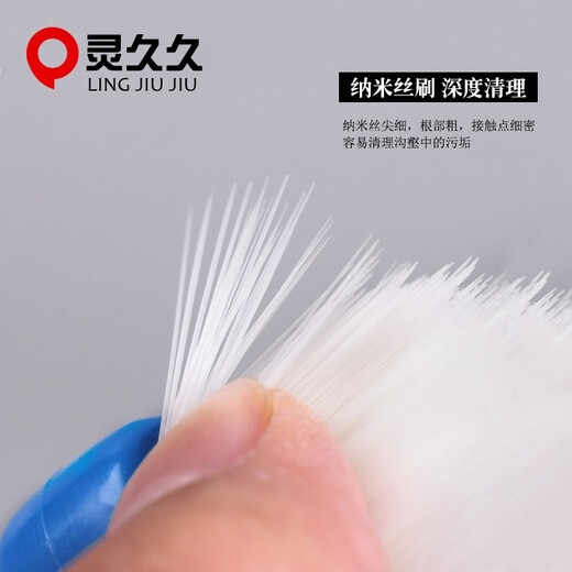 Lingjiujiu Wenwan brush bristle brush Rudraksha olive walnut soft and hard bristle brush maintenance and cleaning set tool nano brush