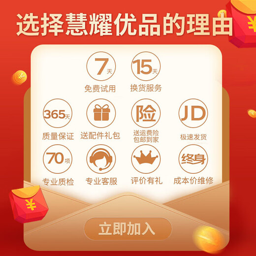 Xiaomi Redmi note9 Pro second-hand 5G mobile phone, full network connection, 120Hz refresh rate, gaming mobile phone, lake Autumn color, 8GB+128GB, 95 new