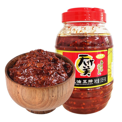 Tianzuomei Colored Seasoned Red Oil Douban 1050g Bottle (Red Oil Type) Chili Sauce Sichuan Condiment Seasoning Red Oil Douban 1050g