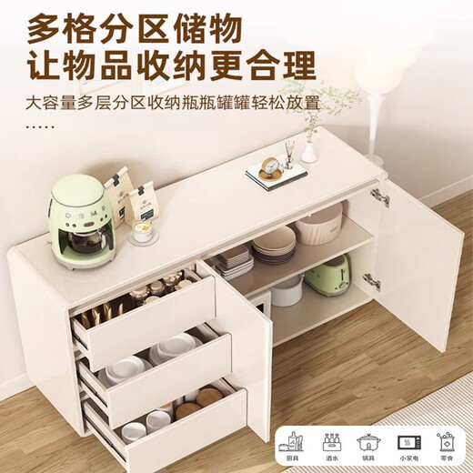 Yizuo Yiyou [Industrie Top1] Feste Holzkabinett gegen die Wand Moderne einfache Wohnzimmer Tee-Aufbewahrung Seitschrank mit drei Pull-Doppeltüren [120*40*80]