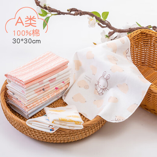 Tongxin (Tongxin) kleines quadratisches Handtuch Baby Speichel Handtuch Neugeborenes reines Baumwoll Super weiches Baby Spezialgesicht Handtuch kleines Handtuch Spucken Handtuch Taschentuch